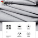 
Woodpecker [2 pieces] casual pants for men in summer new ice silk quick-drying straight loose pants for men's business sports trousers 1028 black + dark gray 32 (130-150Jin [Jin equals 0.5 kg])