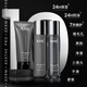 AHC Men se especializa en productos para el cuidado de la piel de agua y crema multi-efectores.