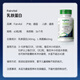 Fairvital进口牛初乳免疫球蛋白胶囊提高人体免疫力抵抗力男女成人老人儿童 1瓶装 专利乳铁蛋白（促铁吸收 免疫黄金 ）