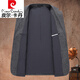 
Pier Cardin brand high-end wool suit jacket men's autumn and winter business casual small suit slim young and middle-aged wool suit gray coffee 2XL 185 140-160Jin [Jin equals 0.5 kg]