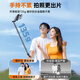HUARAN自拍杆三脚架便携式苹果手机手持自拍神器360度旋转旅游拍照直播拍摄演唱会支架落地蓝牙小米华为 0.8米【经典款】全适配不挑手机