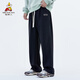 Vogelscheuche (mexikanische) Freizeithose für Männer, die vielseitige Neun-Punkte-Sport-Männerhosen für Teenager Hong Kong Style Hose Black 2 xl