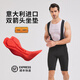 Jaaj-Way Double flèche pantalon à vélo à vélo de vélo de cyclistes pour hommes Mountain Highway Bike Cushion Summer Summer Pocket Black Strap Pantal