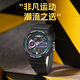 
Baidi jointly created Disney junior high school watch men's sports waterproof luminous electronic watch for youth gift quartz watch MK-15264G
