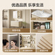 Hengjie (Hegii) Badezimmerschrank Keramik integriertes Becken Waschbeckenschrank BC6220-80 Set (Spiegelschrank BM6219-075 m Weiß