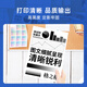 Gezhige TN-2115 powder box suitable for brother hl2140 2150N mfc7340 7440n 7450 7840n dcp7030 7032 7040 7045 ink cartridge printer powder box