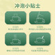 Beijing Tongrentang Qingqianliu Burdock de té de hoja de moras se puede combinar con el té de té de cañón de maíz de té de Sanjiang Qingliang.
