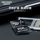 Hikvision Security Überwachungskamera Dedizierte TF -Speicherspeicherkarte MicroSD -Karte 256G Black Card