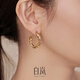 Bailan twist earrings for women S925 silver earrings, fashionable plain hoop earrings, simple and elegant temperament, birthday gift, small gift, gold large size