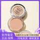 Misi Bouddha Special Offre solaire Misi Bouddha Water Magic Touch Foundation Crème Crom Crème Contrôle de l'huile Éclaircissement de la peau Longueur Longueur Applicable N ° 45 (Fabriqué aux États-Unis) Couleur solaire Nature