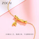 Zokai gold necklace women's gold bamboo leaf and bamboo pendant Chinese style birthday gift for girlfriend