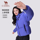 Veste de cale chameau 660 Veste vers le bas pour les femmes Jacket à capuche à capuche épaissie de vent et à contre-vent pour femmes 724CA6B601, bleu électrique, femmes S