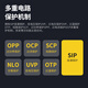 金河田（Golden field）白金牌A+850W电脑电源台式机全模组额定850W静音电源全日系电容/白金认证/压纹线 白金牌A+1050W 白【ATX3.1/压纹全模】