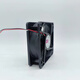 
Welding machine axial flow fan FD12038 24V 0.5A 12CM inverter distribution box cabinet cooling fan For other requirements, please contact customer service
