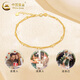 CHINA GOLD 18K Gold Plain Gold Versatile Bracelet Women's Double-layer Gold Beads Hand Jewelry Valentine's Day Birthday Gift for Girlfriend and Lover 18K Gold Beads Double-layer Bracelet + Rose Gift Box