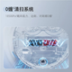 Stone (roborock) sweeping robot sweeping integrated Star Pro automatic cleaning, fully automatic loading and draining version, same as P20Pro intelligent vacuum cleaner and floor mopping machine [National subsidy]