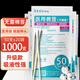 Hisopo de algodón médico de Mr. Song 10 cm Desinfección estéril SwaB SwaB 1000 para adultos Baby Wound Limpieza y cuidado de cuidado de algodón SwaB de algodón
