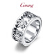 GsunG platinum ring men's new rotating gear ring PT950 men's and women's platinum ring fashionable and elegant ring ring. Priced by gram. Contact before bidding.
