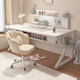 Minyu Schreibtisch Bücherregal Integrierte Tischtischstudiestisch High School Schüler Home Work Desk Loch Board Computer Desk Schreibtisch (einzelne Tisch-Horizontale Board-Aufbewahrung) Warm White 100cm