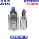 亚德客（AIRTAC）可调缸ACQJ12X5/10/15/20/25/30/40/5010/20/3 ACQJ12*5-10内牙 桔红色ACQJ12*25-30