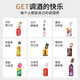 
FAST.KING Mini Liquor Edition Convenience Store Brewing Whiskey Wine Rum Liqueur Base Wine Combination Coffee Liquor 50ml
