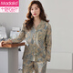 
Modal pajamas for women 2025 spring and autumn pure cotton long sleeve plus size female middle-aged mother thin style can be worn outside home clothes C9215 lilac brown-print M (160)