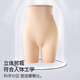 FitonTon高腰塑身裤提臀收腹裤女强力收小肚子产后塑形束腰翘臀收胯内裤女