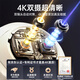 
Manling [Dual camera tracking] Camera home 360-degree HD monitor automatic rotation of the gimbal phone remotely can talk to indoor baby care night vision panoramic [standard model] 4K ultra-definition panoramic + 0 delay chip + full color night vision Two-way intercom + humanoid tracking - no installation