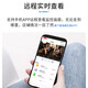 海康威视（HIKVISION）监控摄像头POE球机 400万高清全彩夜视室内外家用无线网络云台摄像机探头手机远程监控器安防设备 400万无线版2DE2404MW-D3/W/XM