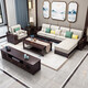 Salon de canapé en bois massif zihua Nouveau coin chinois Conccubine Fabbine combinaison meuble d'appartement de luxe léger haut de gamme 9902 siège à quatre personnes consécutives + tiroir table basse [cadre] couvercle de lin en coton
