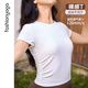 Fansheng Yoga summer breathable naked waist slimming quick-drying Pilates exercise round neck pleated waist short sleeve FC14353 without chest pad naked white XL
