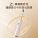 JD.com made sound wave electric toothbrush JZ7 5 mode + long battery life + 4 copper-free brush head adult electric toothbrush children electric toothbrush couple smile plus boy birthday gift female gift