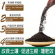 40Jin Jin is equal to 0.5kg. Pure sheep manure organic fertilizer for growing vegetables and flowers. Universal fermented chicken manure orchard nutrient soil. 29.9Jin Jin is equal to 0.5kg. No root burning, no insects and no smell. Inner Mongolia fermented pure sheep manure. 99 items left in the event.