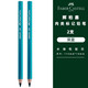 Huibojia 698 Pork Special Marker Waterproof Oil-proof Pig Blue Water-soluble Pencil Beef, Sheep Pork Marker Pencil Meat Marker Pencil [6 packs]