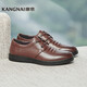 Kangnai Men's Casual Leather Shoes Business Casual Shoes Round Toe Comfortable Cowhide Soft Sole Leather Shoes Dad Shoes 18205074 Red Brown 42