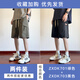 杉努（SHANNU）冰丝短裤男夏季工装运动凉感休闲直筒大裤衩子男篮球沙滩五分裤 DK701绿色+DK701卡其 2XL