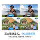 大疆 DJI Neo 畅飞套装 掌上 Vlog 跟拍无人机 4K 高清露营旅行航拍飞行相机 新手飞机