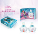 Disney Princess Series Children's Perfume Cosmetic Gift Box Set Aromatherapy Toys Special Children's Day Gift Princess Jasmine [Wishing Elf]