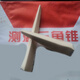 AILELYOSS 锥块温感器&WL142-1/GB15930-2007& 1件