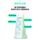 Dali Intellent Learning Light T6 Новый репетиторство Light Homework Light T6Prot5 Студенческая защита глаз.