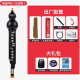 Instrumentos musicales de Hulusi Electric de China Tubo de soplo electrónico Hulusi Flute Electric SA Instrumentos musicales para principiantes Pearl Black + Gift + Lanza