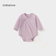 Babylove infant and toddler baggy clothes spring and autumn pure cotton double layer jacquard newborn triangle romper baby autumn clothes ballet pink 59cm