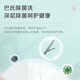 
Haier Washing and Drying Set 10-dollar Jin[Jin equals 0.5 kg] Washing Machine Fully Automatic Drilling Machine [Jin equals 0.5 kg] Heat Pump Dryer Dryer Dryer Dryer Mite Removal Home Large Capacity Haier Smart Home Haier Leader Direct Drive + Heat Pump Soft Drying + Double Spray + Pasteurization