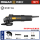 Cutting and grinding king angle grinder genuine high power grinder pure copper electric cutting machine handheld household fine handle hand grinder cutting and grinding king 1071 [880 watt side switch]
