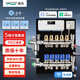 Nanxian Intelligent Constant Temperature Floor Heating Water Distributor Full Copper Water Distributor Temperature Control Wired Wireless System - Connected to Mijia APP Wireless M201R Room 5-way