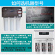 安吉尔安吉尔净水器滤芯老a6/新a4/J2305-ROB8/V6/A8/1205/2605-ROB60N8 J2575/2577-ROB8全套-原厂膜