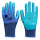 Gants Hengbasi Gants pour femmes petits gants de travail antidérapant A688 A688 Gants de travail de protection du travail A689 (12 paires) Donnent la même paire S