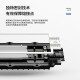 通信汪（CommKing）光缆接头盒24芯熔接包 卧式光纤接续包2进2出熔纤熔接盒对接包室外架空防水地埋 FOC-2224