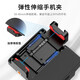 Ulanzi [Ulanzi] CG02 Bluetooth camera assistant, mobile phone photography handle, fill light, mobile phone selfie anti-shake, outdoor travel, portable photography, remote control type-c Bluetooth camera assistant