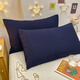 Lingyun 2024 new summer adult pillowcases are skin-friendly, breathable, non-pilling, one pair of pillowcases, navy 48*74, one pair